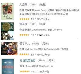 国产在线你懂得