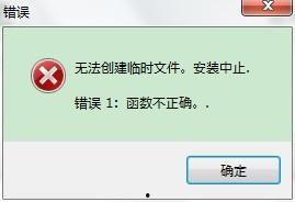 国产在线你懂得