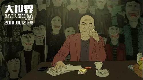 国产黄色动漫,黄色动漫的崛起与影响