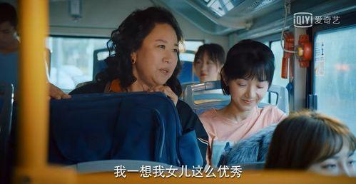 国产青青在线视频